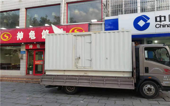 清江浦发电车出租