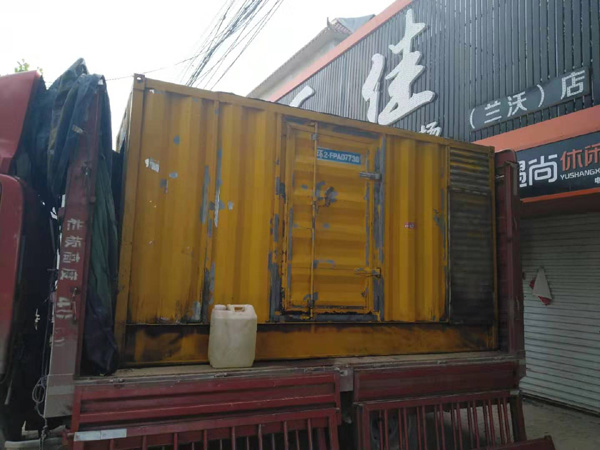 清江浦发电机组的结构分析及功能原理