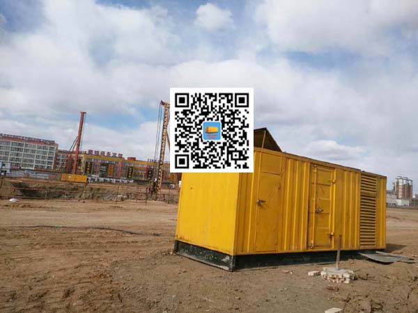 清江浦发电机出租-柴油发电机组安全操作规程有哪些？
