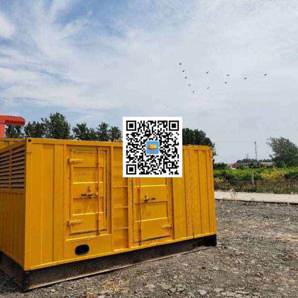 清江浦发电机出租发电机电刷的结构与作用是什么